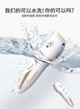 狗狗理毛工具剃毛器宠物电推剪猫咪专业电推子修毛理发脚毛神器