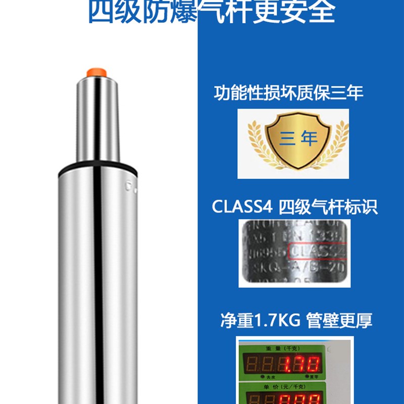 吧台椅现代简约升降椅高脚椅办y公椅吧台凳靠背酒吧前台咖啡厅椅