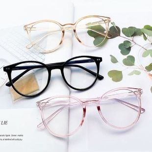 Light Women Eyeglasses 极速Anti Glasse Ray Men for Blue