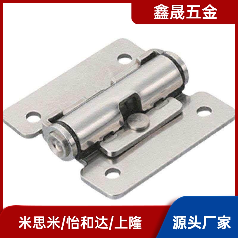 阻尼铰链HFK01-32/40/50平型扭矩 HHPT3/7/15 合页 HG-TS03/07/15