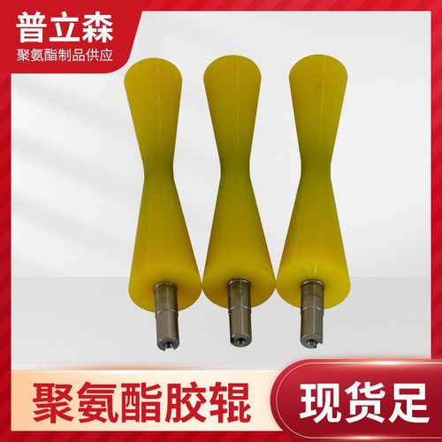 聚氨酯V型锥型胶辊定滑轮无动力滚轮v型辊轮胶辊起重轮非标件定制
