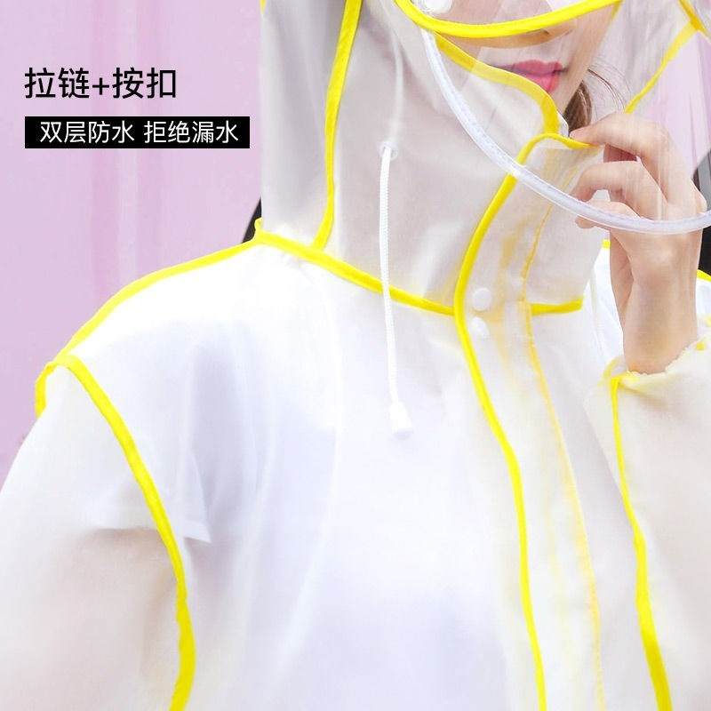 现货雨衣外套双帽檐拉链长款防护服成人男女单人加长徒步学生透明