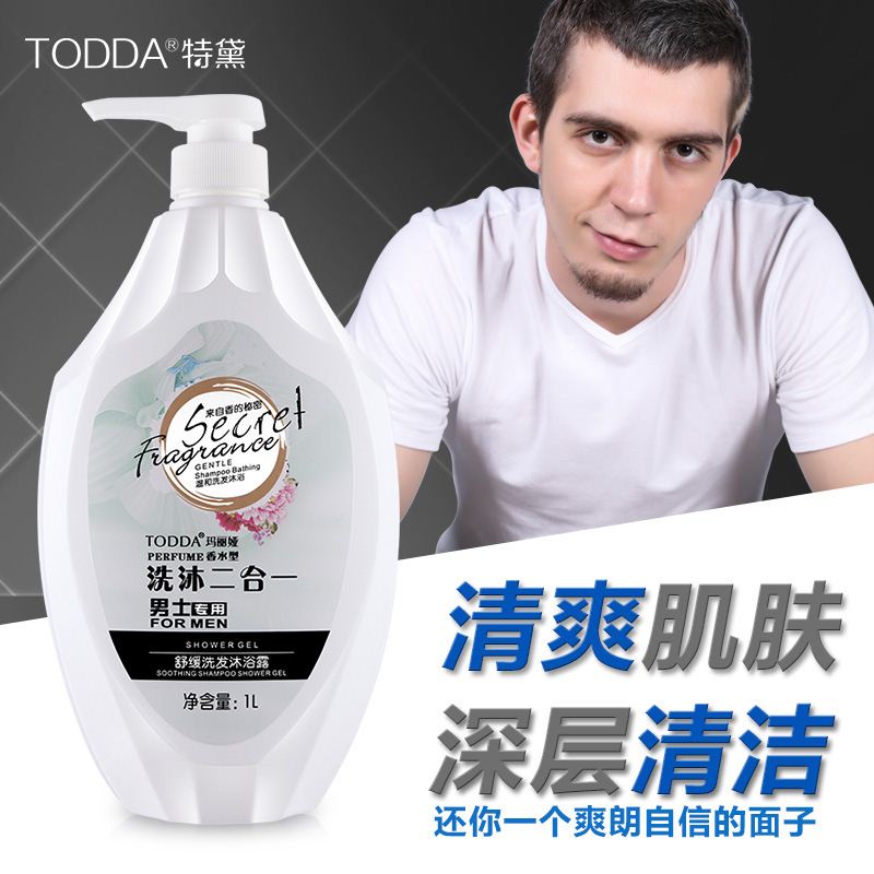 Men shampoo and shower gel 1L anti-itch lasting fraZgrance