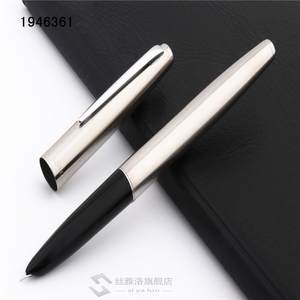 速发Financial tip 0.38mm Extremely fine Fountain pen Stainle