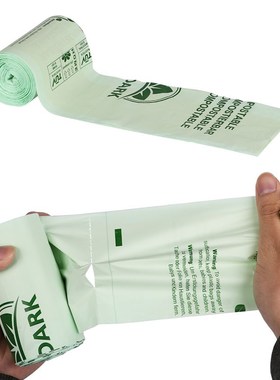 50 pieces  compostable trash bags biodegradable kitchen