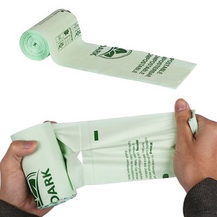 50 pieces compostable trash bags biodegradable kitchen