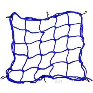 Universal Reflective Motorcycle Helmet Net Motorcycle Luggag