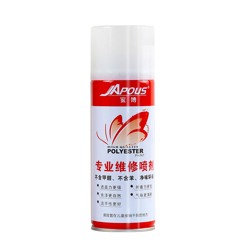 速发家博红家具维修家用喷漆专业半透明喷漆木器半透明喷漆自喷漆