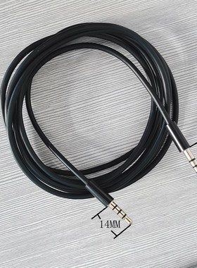 1.5m 5ft 4Poles 3.5mm Jack Audio Cable Male To Male Car Aux