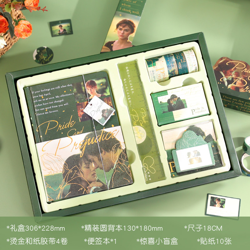 小众高货韵轩光影系列梵高油画手帐礼盒PU磁扣笔记本子简约ins风