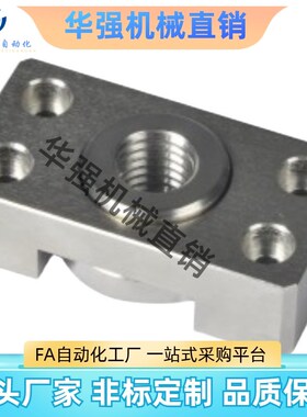 浮动接头(组件)WHK01 WHK02 WHK06 WHK21 WHK26-M6 8 22 26 10 14