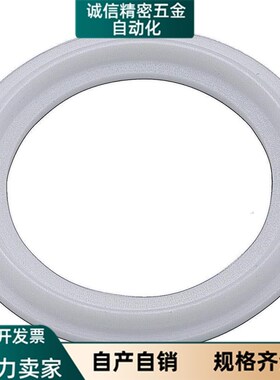 C-SNGSF1S/1.5S/2S/2.5S/3S/8A/10A/15A食品级清洁管接头SNGS