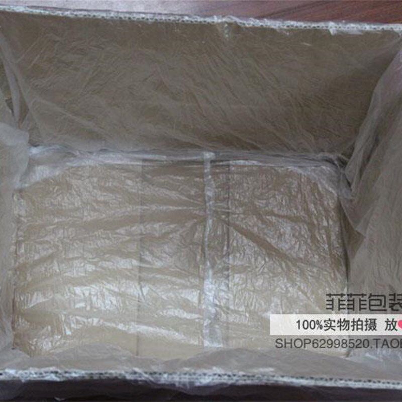 新款防潮袋方底塑料袋纸箱防潮内膜袋低压内胆袋防水Y袋低压包装