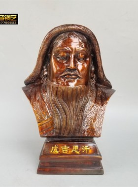 大号成吉思汗全身铜m像大汗铁木真骑马像半身像家居人物雕塑定做