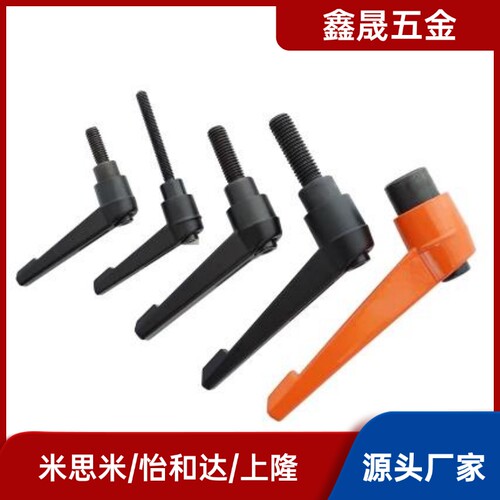 手柄 HAD02-M4/M5/M6/M8-L12/L16/L20/L25/L32/L40-E J Y怡合达