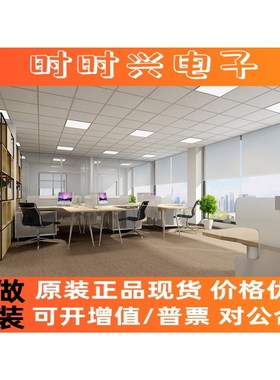 全新原装货 D8251AFC UPD8251AFC D8251AC D8259AC-2 D8253C-2