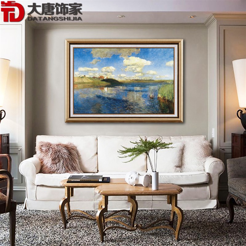 俄罗斯风景名画-列维坦厅湖客y挂装饰画壁炉油画餐厅-画 N128