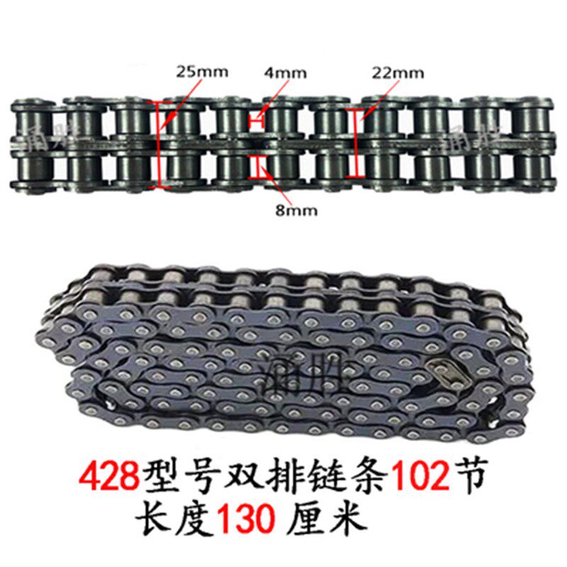 越强三轮车电机齿轮链条428双排链条530单排630单x排窑厂车配套