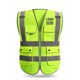 反光安全背心管理防护反光衣领导多口袋工地施工黄马甲交通安全服