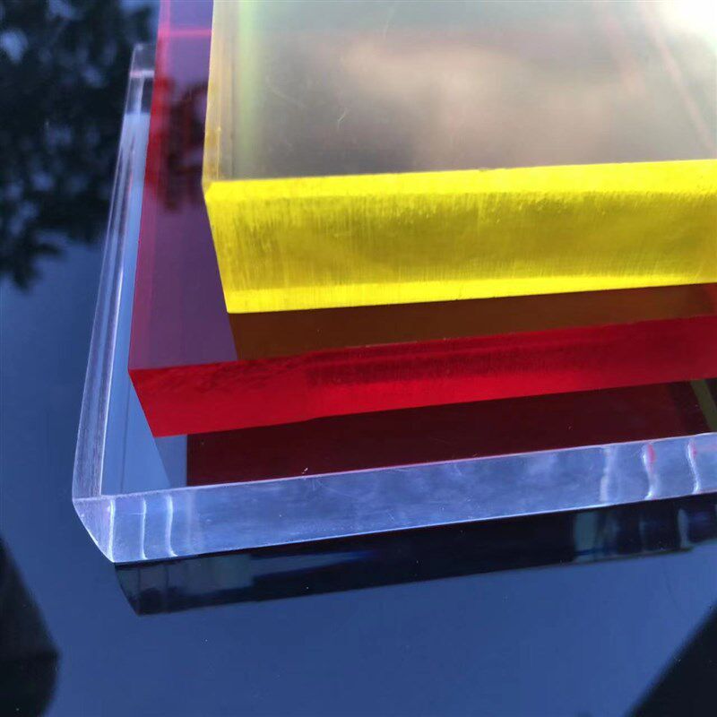 彩色压克力板透明黄色红色黑色茶色天蓝色奶白色绿色乳白色有机板