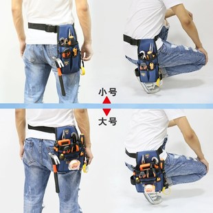 德国进口电工专用工具包便携腰挎小包多功能维修工具腰包木工钉子