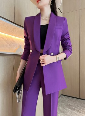 2024早春正紫色气场强大春秋西装套装J女装高级感紫色套裤正装职