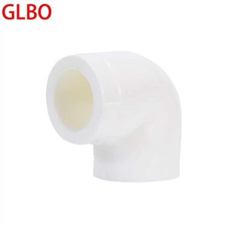 ppr水管配件等径弯头热熔管接头90弯头水管弯头接头加厚25p,基础建材,PPR管,淘宝优惠券,粉丝福利购,淘宝优惠卷