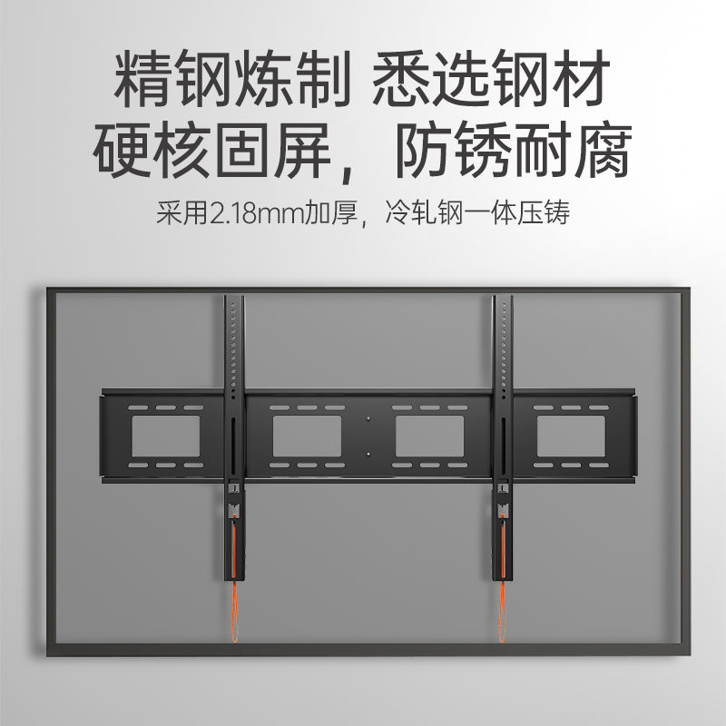 电视机挂架d通用万能壁挂7固定支架 65/墙5/85米寸适用小英创维TC