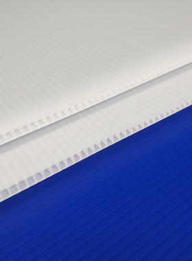 现货塑料中空板 pp万通板瓦楞板1200*2400mm全新料包装隔板防护板