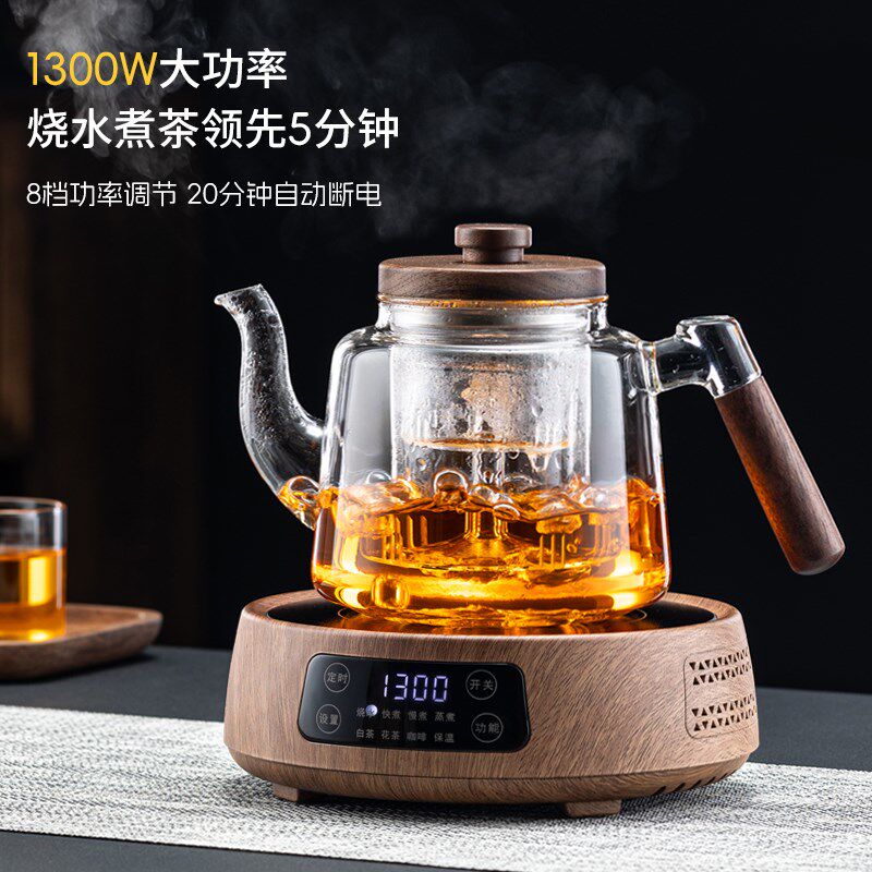 2024新款蒸煮茶器电陶炉耐高温玻璃蒸气养生壶家用烧水泡茶具
