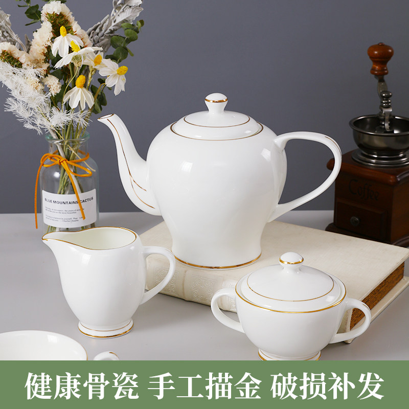 骨瓷金箔金边咖啡壶单个装1150毫升欧式壶花茶壶陶瓷下午茶,餐饮具,咖啡壶,淘宝优惠券,粉丝福利购,淘宝优惠卷