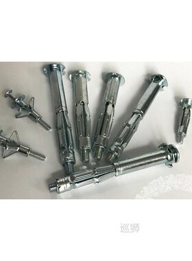 Free Shipping ALL SIZE M4/M5/M6 Hollow Wall Anchor Metal / P