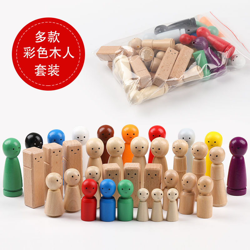 极速发货现货g彩色画眼睛小木人摆件 儿童心理学人偶小物件木头娃