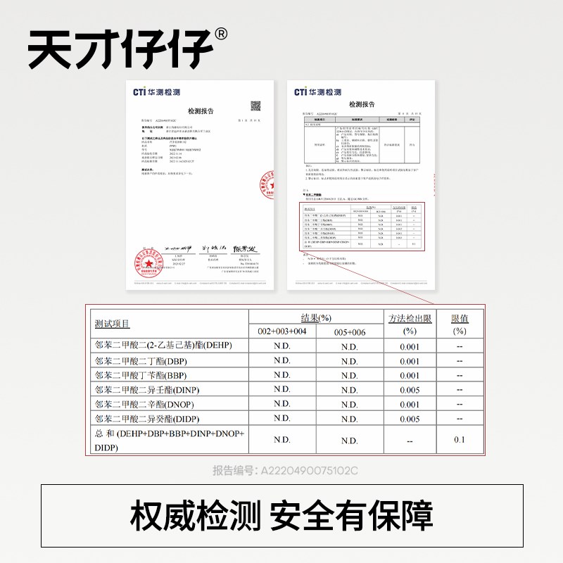 儿童喂养台收纳柜婴儿玩具收纳架落地置物柜家用整理箱宝宝储物柜