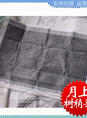 加厚狗尿片碳纸除臭泰迪宠物尿片加厚狗狗尿垫尿布活性炭45*60