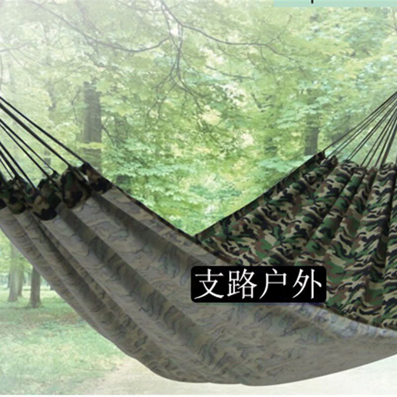 速发户外 迷彩双人吊床 帆布吊床 休闲吊床 200*150加宽