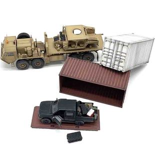 Scale American Truck Multifunc Tactical Heavy 推荐 M1120