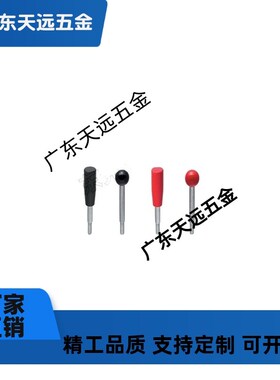 HAC03-M6/M8/M10/M12-L63/80/100/125/160/200固定型长手柄 代替