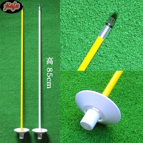 高尔夫练习果岭旗杆洞杯旗面迷你练习场推杆果岭球洞格子多色旗子
