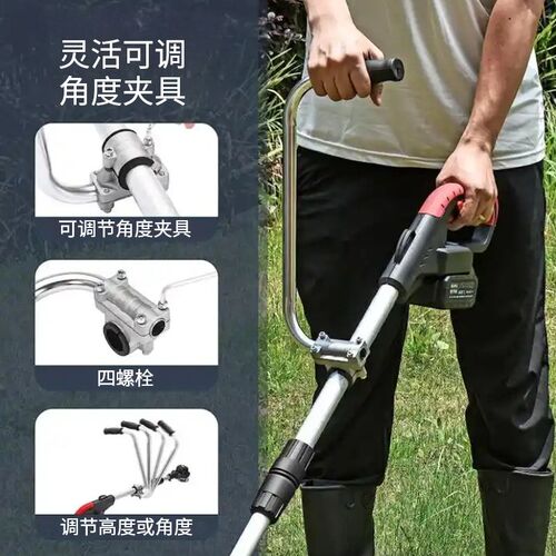 跨境割草机辅助手j把多功能园林修剪器手柄割草机配件Trmmer  Gri