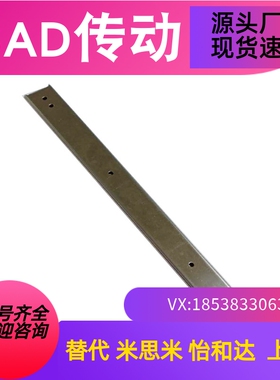 三节不锈钢滑轨SSRXN3612/3614/3616/3618/3620/3622/24/26/3628