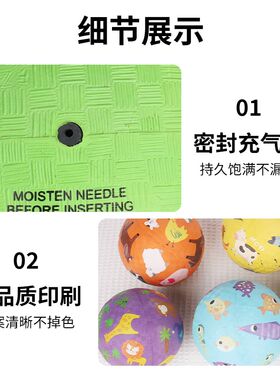 婴儿手抓球可啃咬感知宝宝拍拍球高弹力幼儿玩具儿童小皮球抚摸球