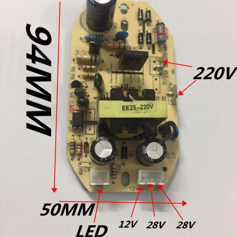 家用加湿器线路板12V28V电y源主板雾化器电路板通用维修板配件包