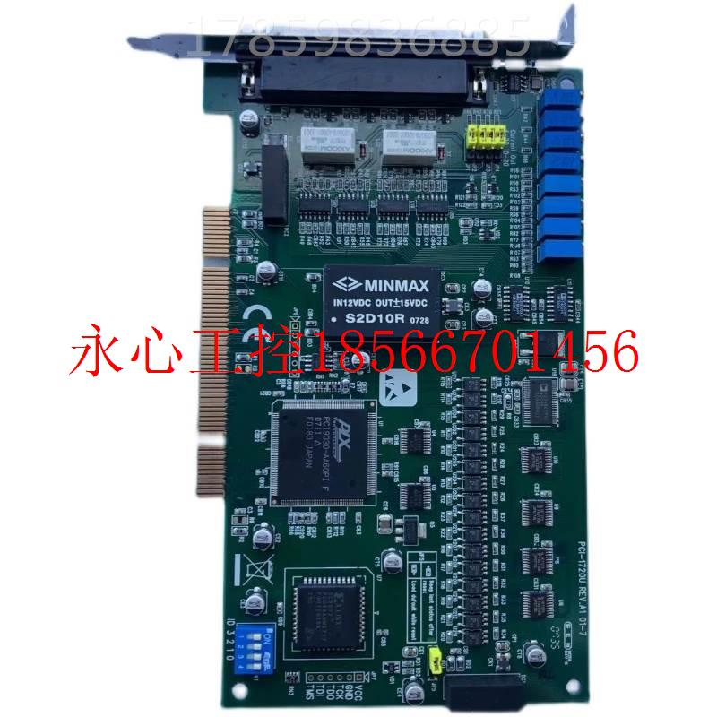 议价现货研华PCI-1720U REV.A1采集卡 4通道高速模拟输出卡￥