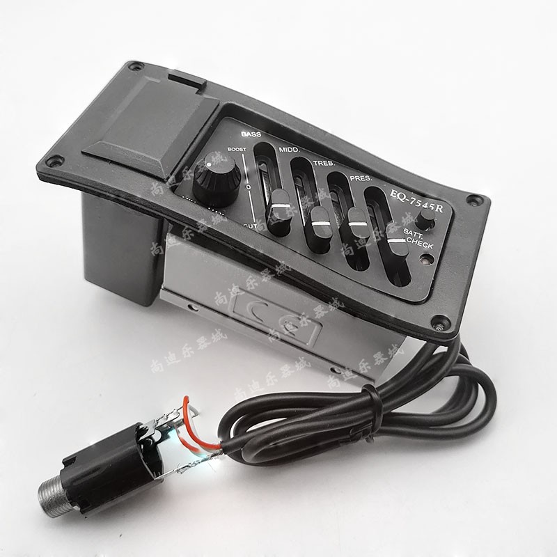 工厂销电箱吉他拾音l器电箱琴EQ均衡器四段EQ-7545R木吉他改装拾