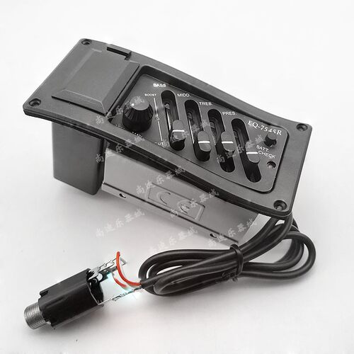 工厂销电箱吉他拾音l器电箱琴EQ均衡器四段EQ-7545R木吉他改装拾