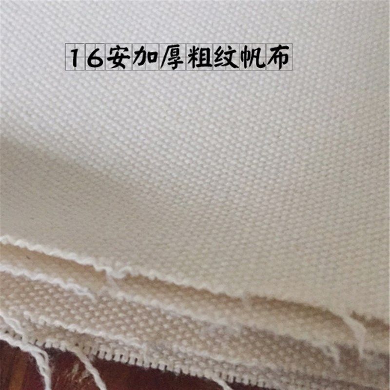 布袋子帆布袋拉链款厚时尚百搭布包女手提袋休闲超市购物袋环保袋