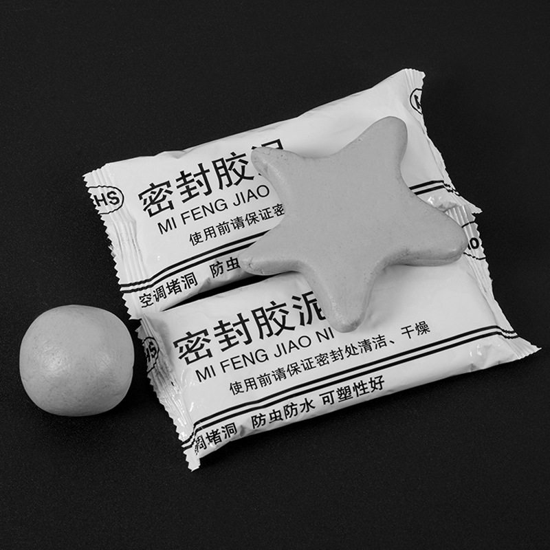 直销空调孔密封胶泥下p水管道装修补墙洞泥堵孔防火泥家用填充防属于什么档次？