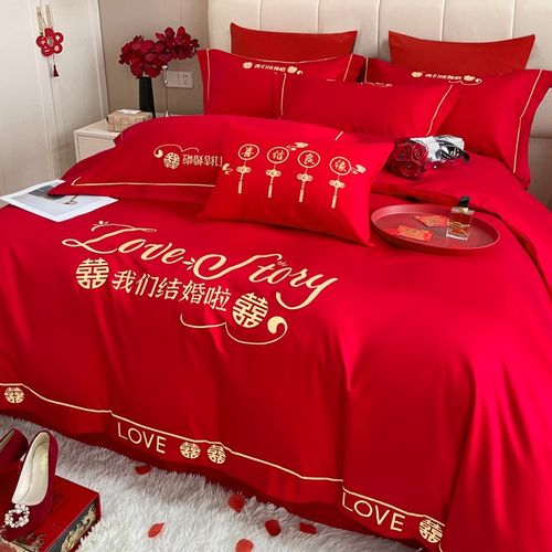 婚庆四件套床上用品大红色被套陪嫁刺绣龙凤出嫁结婚床单床笠简约