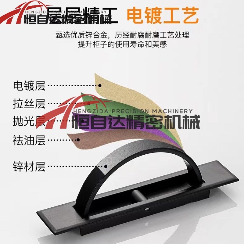 不锈钢旋转拉手XAC22/23/21-L100/L115隐形把手 锌合金榻榻米拉手